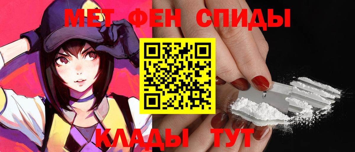АМФ 98% Бор