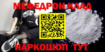 МДПВ Будённовск