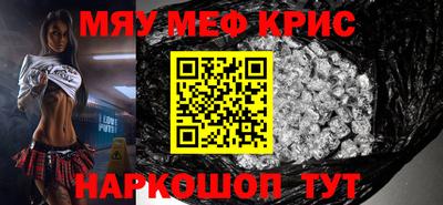 МДПВ Будённовск