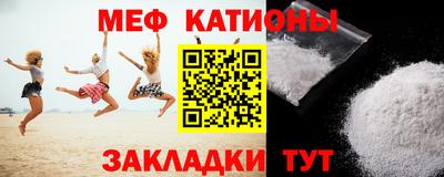 дистиллят марихуана Бугуруслан
