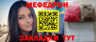 дистиллят марихуана Бугуруслан