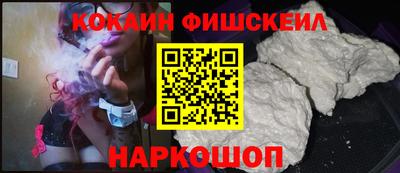 jwh Бузулук