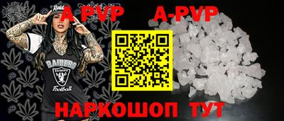 МДПВ Будённовск
