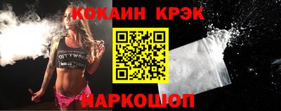 МДПВ Будённовск