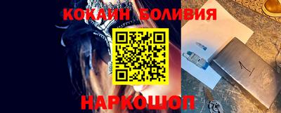 jwh Бузулук