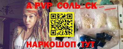 МДПВ Будённовск