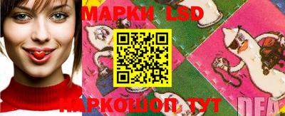 дистиллят марихуана Бугуруслан