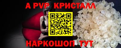 jwh Бузулук