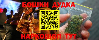 jwh Бузулук