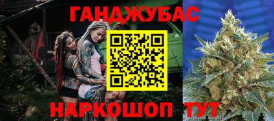 jwh Бузулук