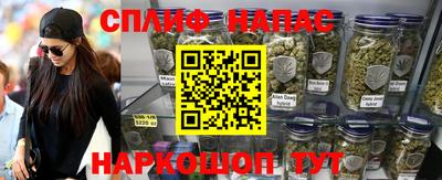 jwh Бузулук