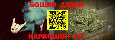 jwh Бузулук