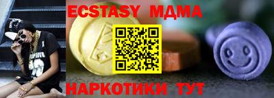 МДПВ Будённовск