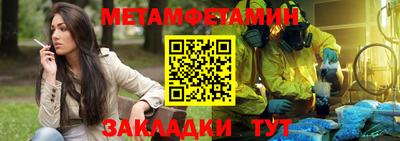 дистиллят марихуана Бугуруслан
