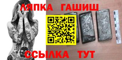 дистиллят марихуана Бугуруслан