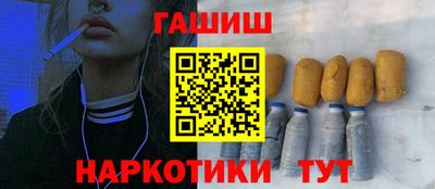 дистиллят марихуана Бугуруслан
