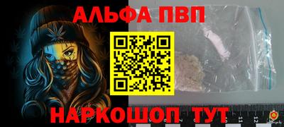 дистиллят марихуана Бугуруслан