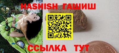 jwh Бузулук