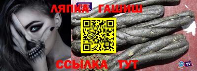 jwh Бузулук
