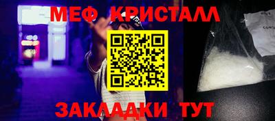 дистиллят марихуана Бугуруслан