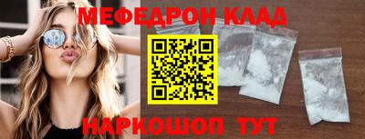МДПВ Будённовск