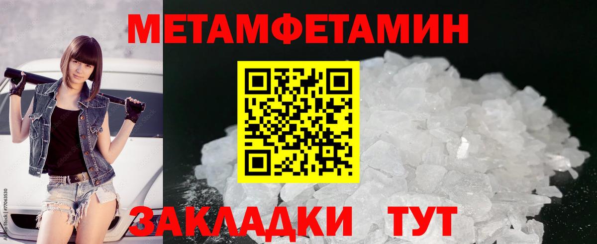 Псилоцибиновые грибы Бор